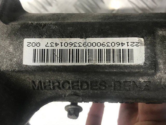 2214603900 MERCEDES Рулевая рейка купить в Хмельницкий