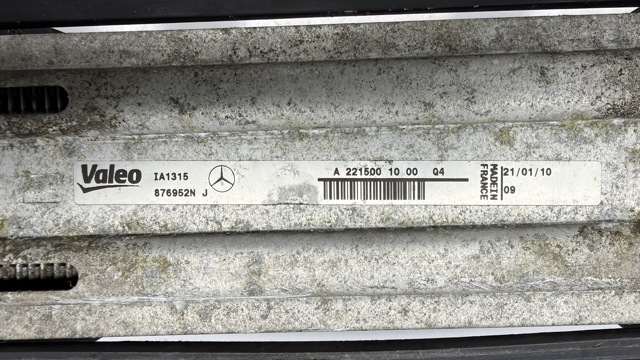 A2215001000 MERCEDES Радиатор интеркуллера купить в Львов