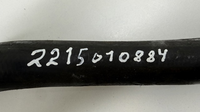 A2215010884 купить Каменское