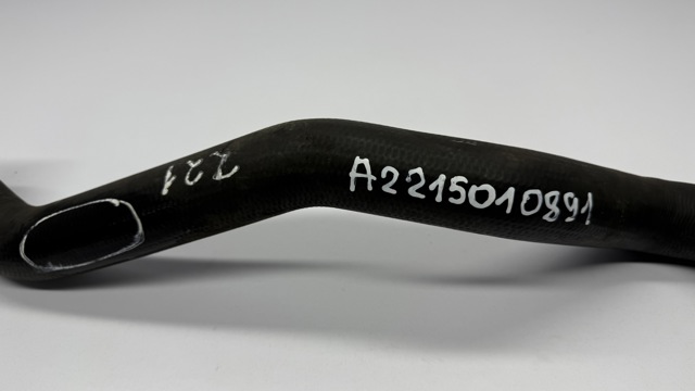 A2215010891 MERCEDES купить в Украина