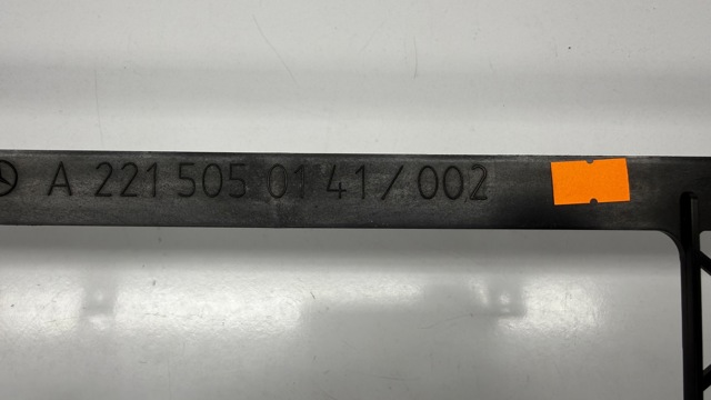 A2215050141 MERCEDES купить в Каменское