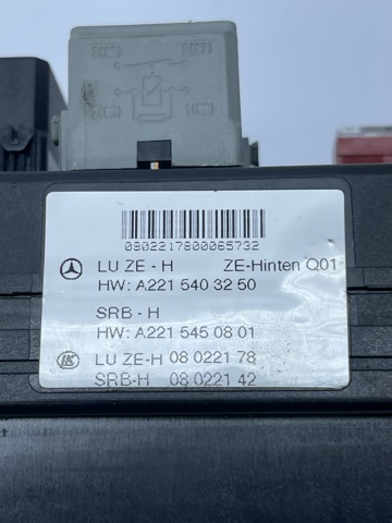 A2215403250 купить Каменское
