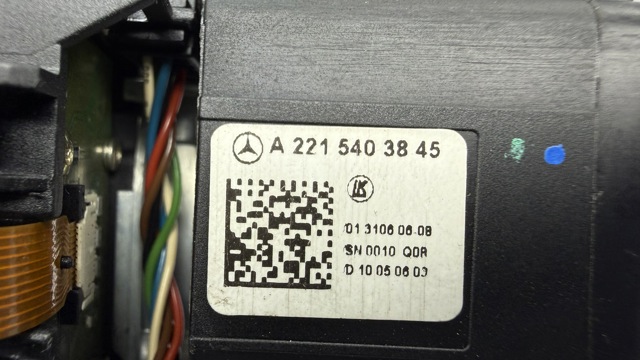 MERCEDES A2215403845 Механизм переключения передач, подрулевой в наличии Тернополь