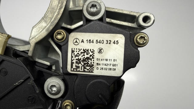 MERCEDES 2215403845 Механизм переключения передач, подрулевой в наличии Хмельницкий