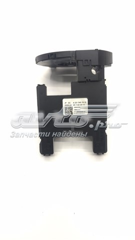 MERCEDES A2215457832 Электронный модуль рулевой колонки в наличии Кривой Рог