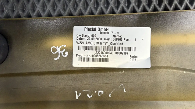 2216900940 MERCEDES Накладка (молдинг) порога наружная левая купить в Одесса