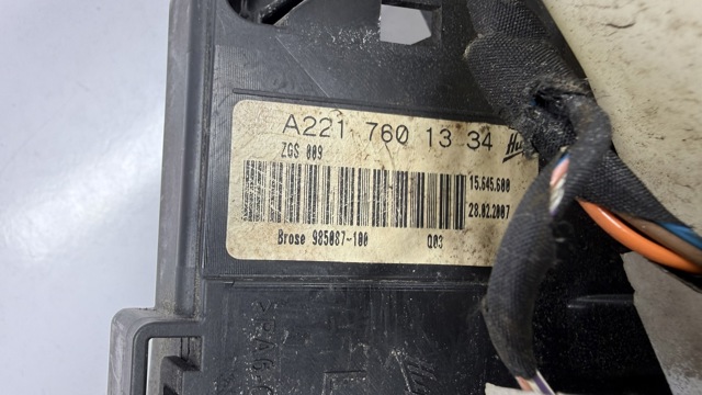 A2217202735 MERCEDES купить в Полтава