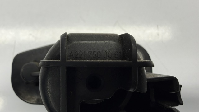 A2217500061 купить Хмельницкий