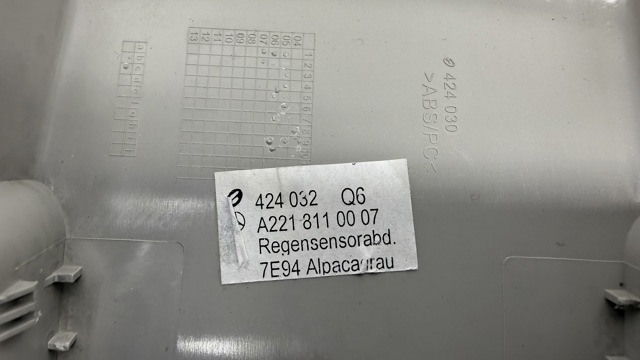 MERCEDES A2218110007 в наличии Харьков