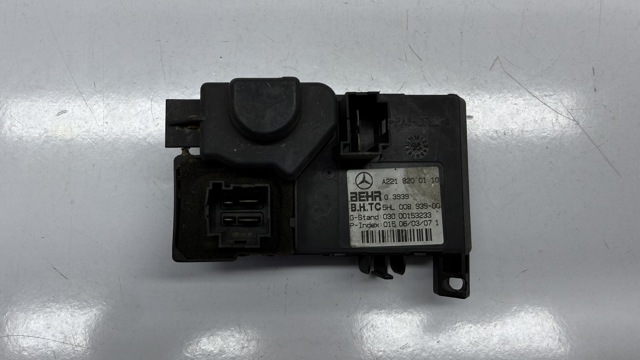 Реле печки A2218200110 MERCEDES