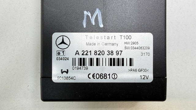 MERCEDES A2218203897 в наличии Винница