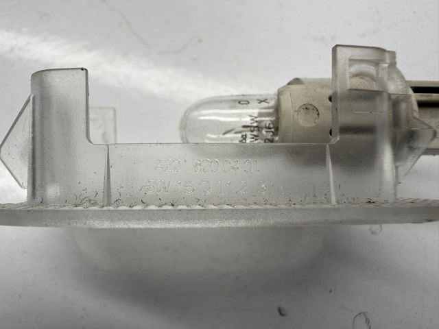 A2218250382 MERCEDES купить в Киев