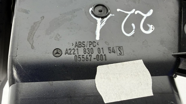 MERCEDES A2218300154 в наличии Львов