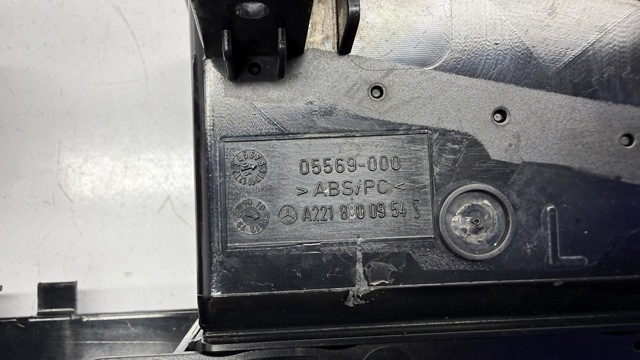 MERCEDES A2218300954 в наличии Павлоград