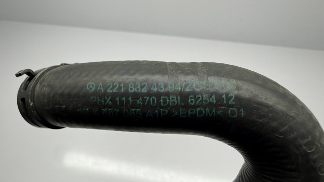 A2218324394 купить Одесса