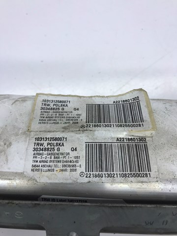 MERCEDES A2218601302 Подушка безопасности (AIRBAG) пассажирская в наличии Черкассы