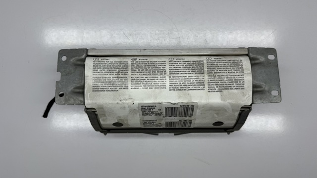 Подушка безопасности (AIRBAG) пассажирская A2218601302 MERCEDES