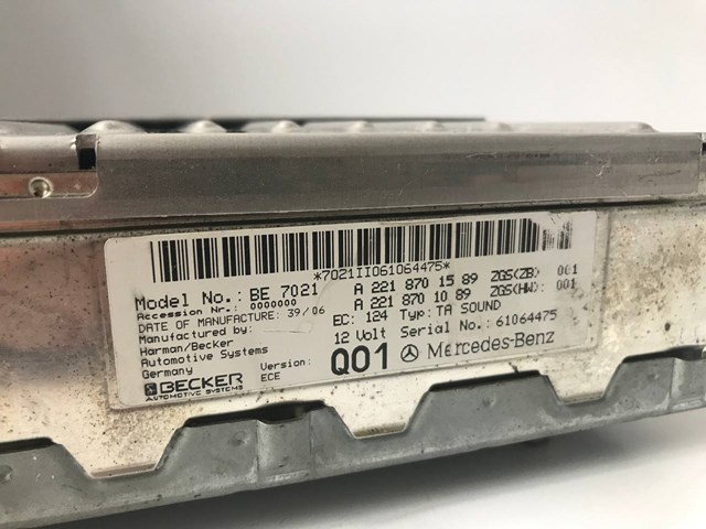 MERCEDES A2218701589 в наличии Ирпень