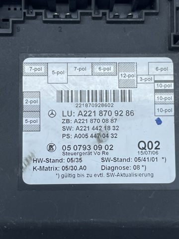 A2218709286 MERCEDES купить в Ирпень