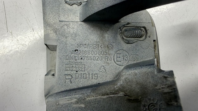 MERCEDES 2218800605 Накладка форсунки омывателя фары передней в наличии Украина