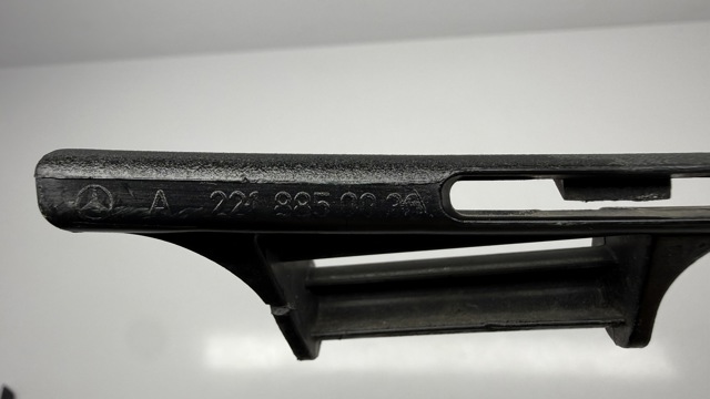 MERCEDES A2218850036 Защита бампера переднего в наличии Чернигов