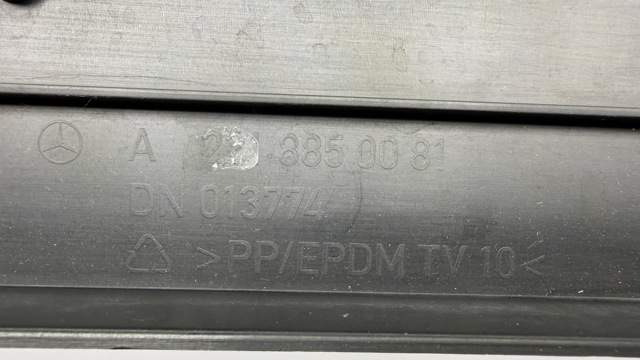 MERCEDES A2218850081 Панель крепления номерного знака переднего в наличии Тернополь