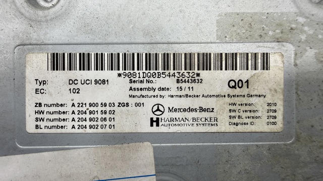 MERCEDES 2219005903 Блок управления мультимедийный в наличии Ужгород