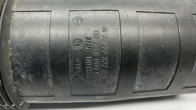 A2223205913 купить Николаев