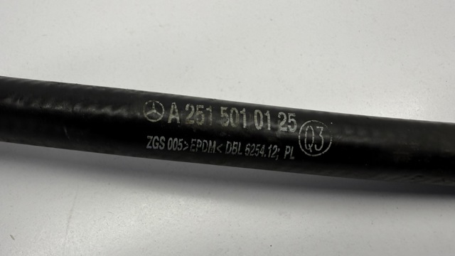 MERCEDES A2515010125 в наличии Ирпень