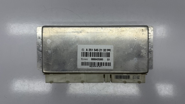 Блок управления пневмоподвеской A2515452132 MERCEDES