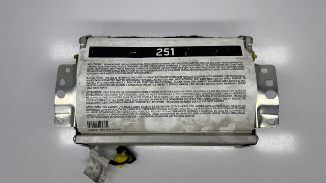 Подушка безопасности боковая A2518600805 MERCEDES
