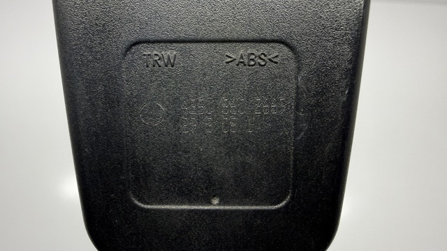 MERCEDES A2518602669 в наличии Хмельницкий