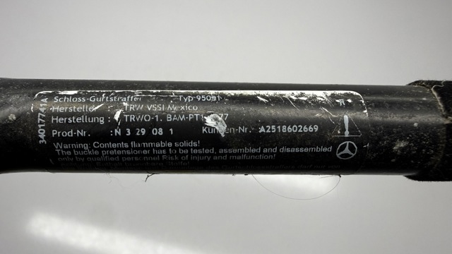 A2518602669 купить Житомир