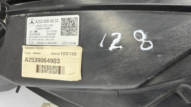 2539064903 купить Ровно