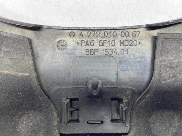 MERCEDES 2720100067 Крышка двигателя в наличии Винница