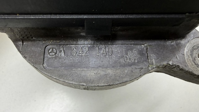 A6421400860 MERCEDES Клапан ЕГР купить в Житомир