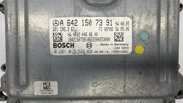 A6421507391 MERCEDES Модуль управления (ЭБУ) двигателем купить в Запорожье