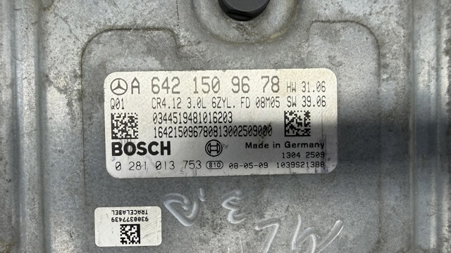 MERCEDES A6421509678 Модуль управления (ЭБУ) двигателем в наличии Полтава