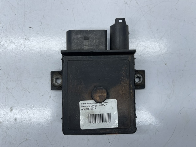 Реле свечей накала A6421530379 MERCEDES