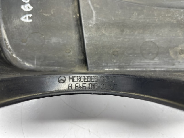 6460100367 MERCEDES Крышка двигателя купить в Запорожье