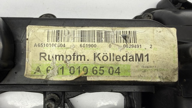 A6510100230 MERCEDES Клапанная крышка купить в Николаев