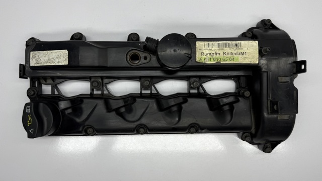 Крышка двигателя A6510100230 MERCEDES