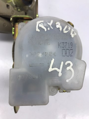 H073811 TOYOTA купить в Ровно
