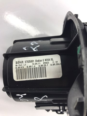 V7825001 купить Одесса