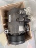 Компрессор климатической установки 9520167JA0 SUZUKI