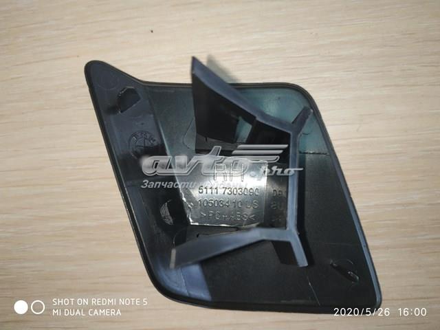 51117303090 купить Черкассы