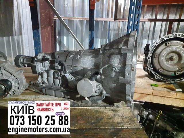 TOYOTA A960E в наличии Черкассы