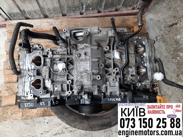 SUBARU EJ202 Двигатель в наличии Каменское