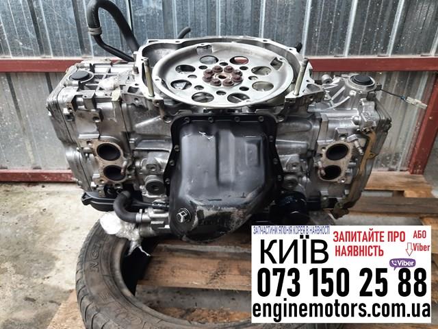 SUBARU EJ202 Двигатель в сборе в наличии Житомир