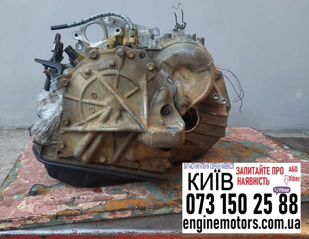 U241E АКПП купить Хмельницкий